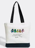 Dancing Dogs Bobby Tote – Large Cotton